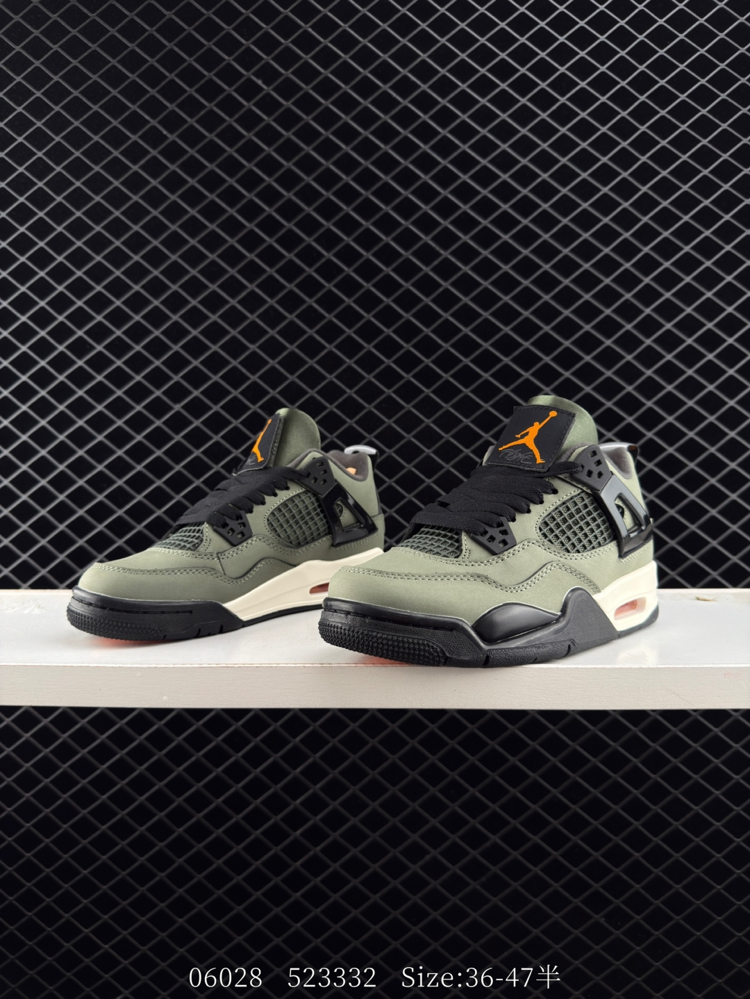 Nike Air Jordan 4 Retro